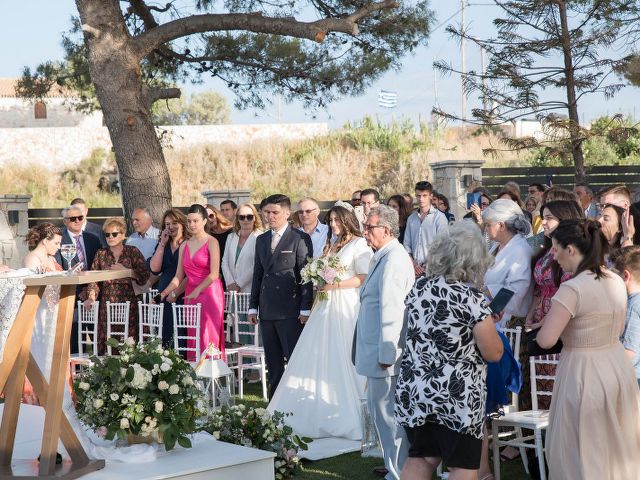 Addimare Villa & Venue